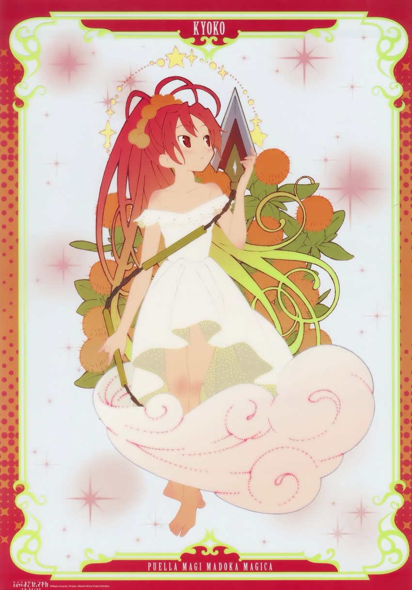 sakura kyoko (mahou shoujo madoka magica and 1 more)