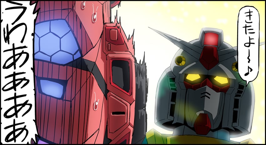 rx-78-2 gundam and red gundam (gundam and 1 more) drawn by uemukai_dai