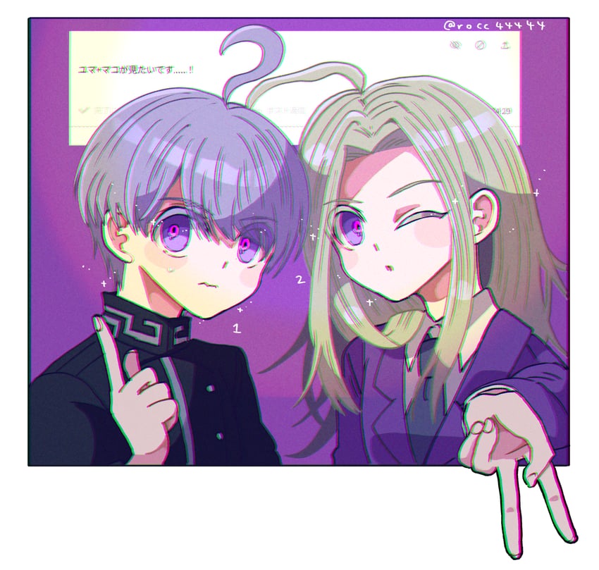 yuma kokohead and makoto kagutsuchi (master detective archives: rain code) drawn by yoka