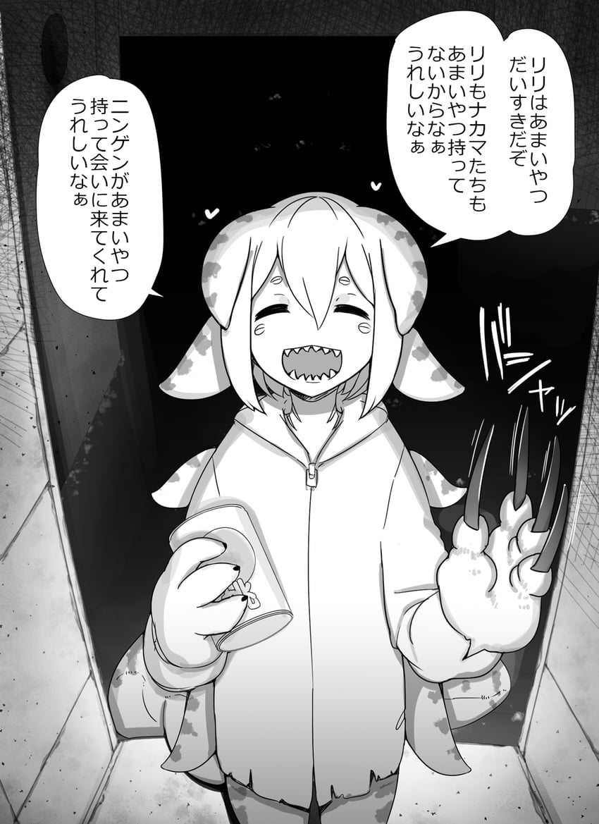 original drawn by abubu