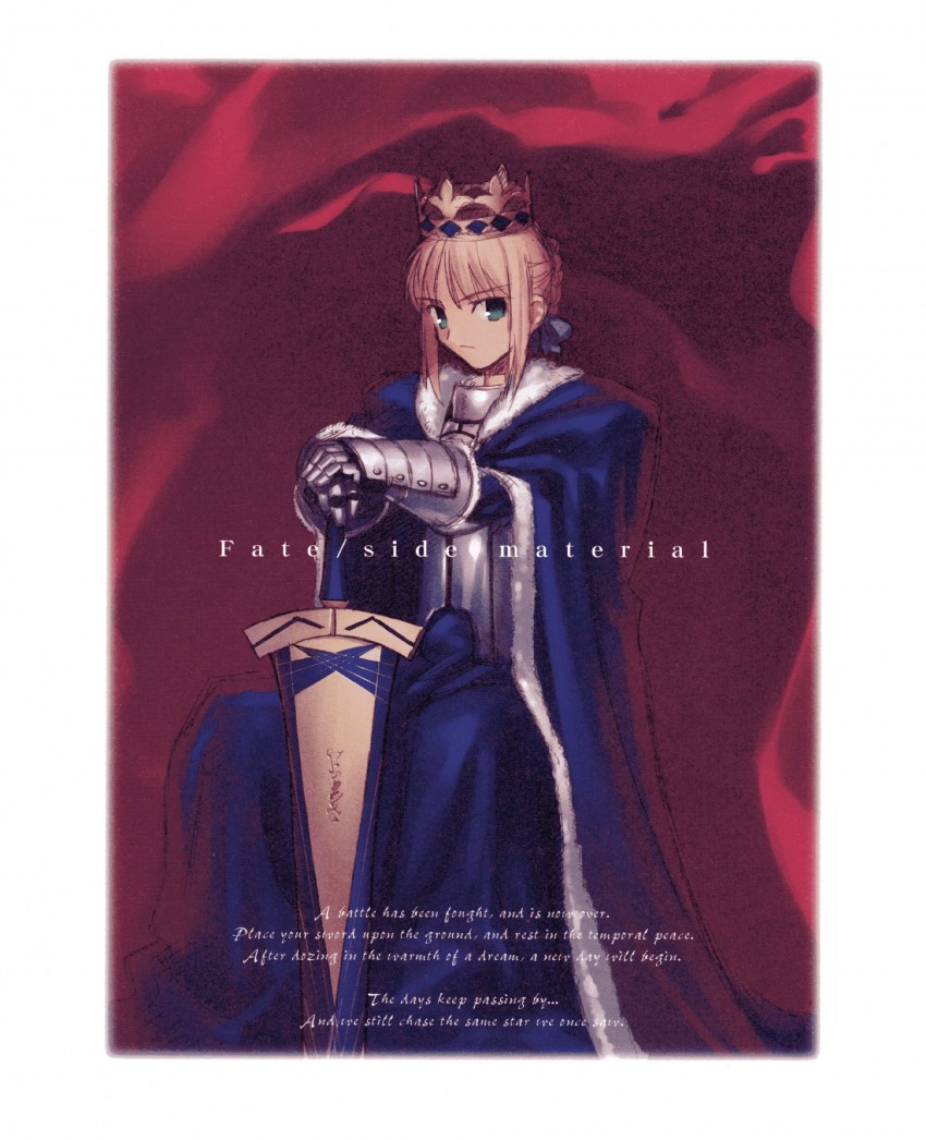 artoria pendragon and saber (fate and 1 more) drawn by takeuchi_takashi