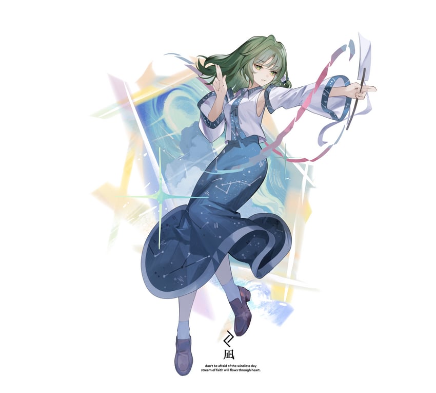 kochiya sanae (touhou and 1 more) drawn by reeh_(yukuri130)