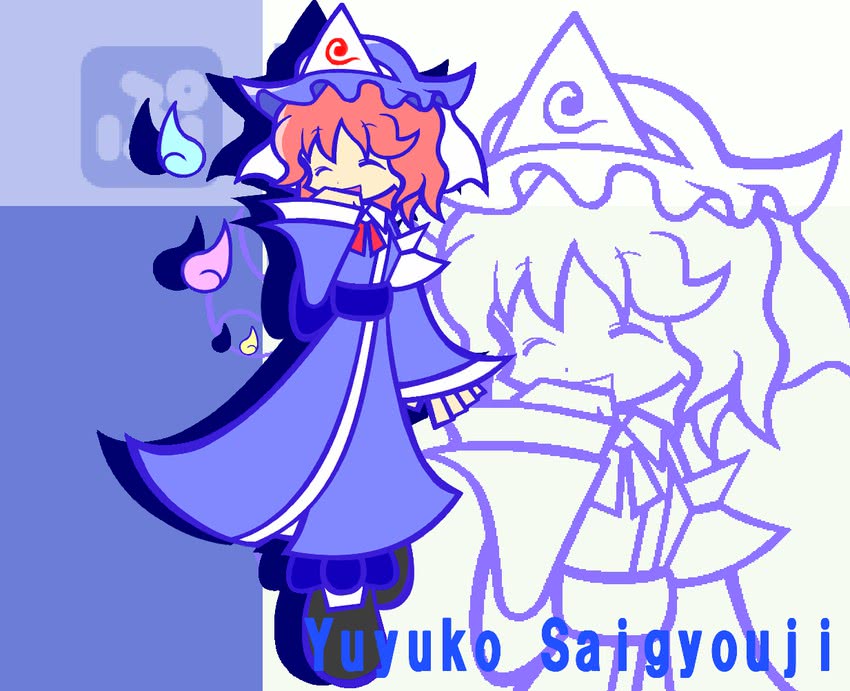 saigyouji yuyuko (touhou and 2 more) drawn by y&k