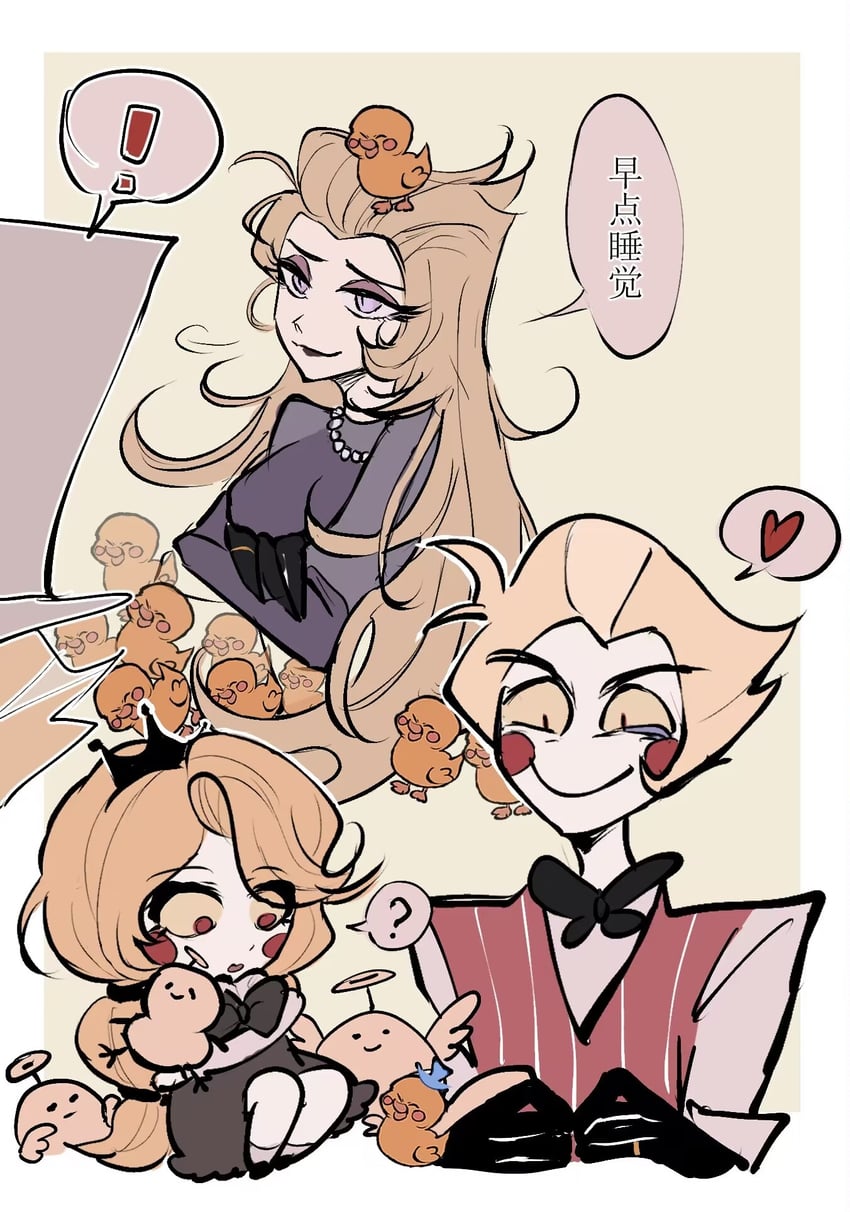 charlie morningstar and lilith (hazbin hotel) drawn by thenate