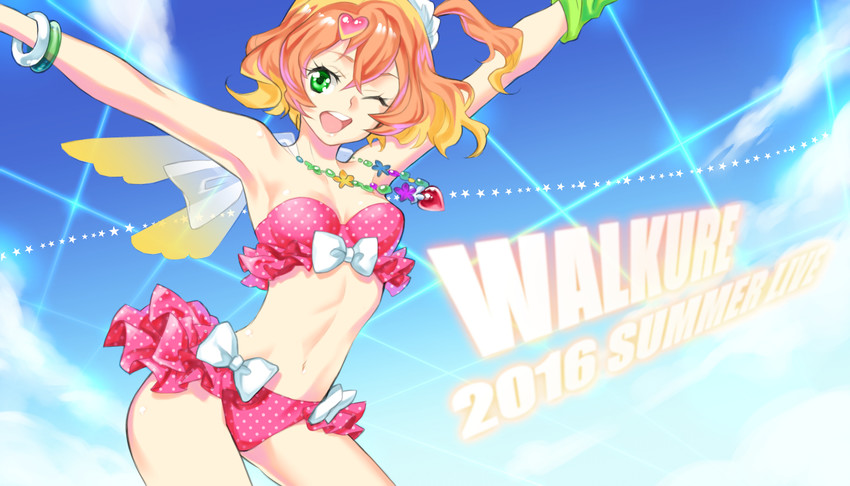 freyja wion (macross and 1 more) drawn by tombsakura