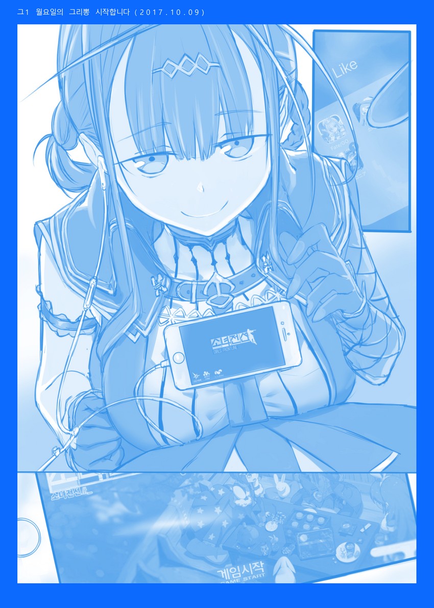 artoria pendragon, saber, dsr-50, m99, and ameli (fate and 2 more) drawn by peagunz and waterkuma