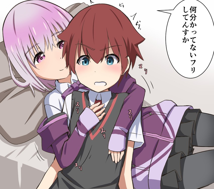 shinjou akane and hibiki yuuta (gridman universe and 1 more) drawn by ftj7y