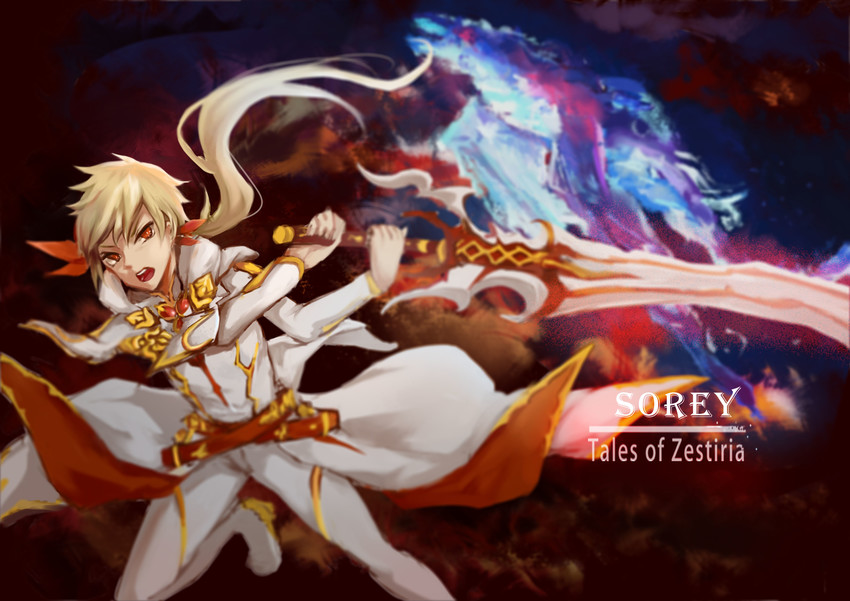 sorey (tales of and 1 more) drawn by hua_shi_mang