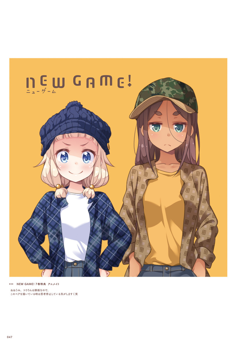 sakura nene and ahagon umiko (new game!) drawn by tokunou_shoutarou