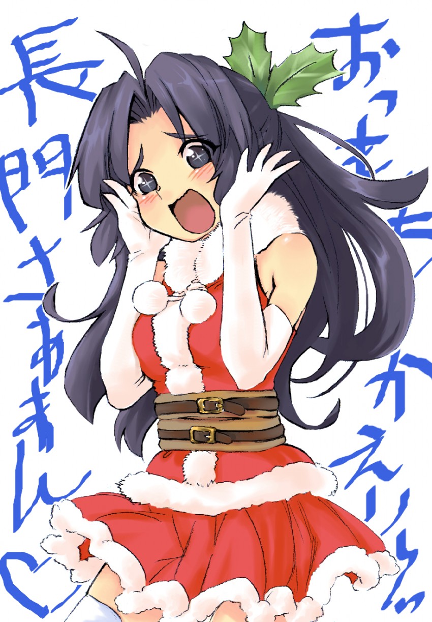 asakura ryoko (suzumiya haruhi no yuuutsu) drawn by pine_(pine-box)