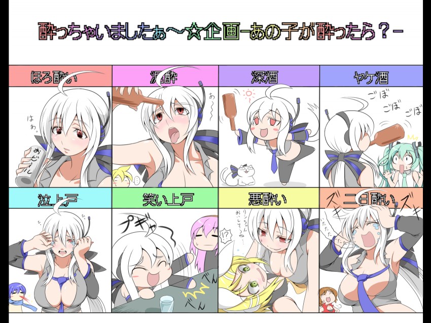 hatsune miku, kagamine rin, kagamine len, megurine luka, kaito, and 3 more (vocaloid) drawn by kara_age