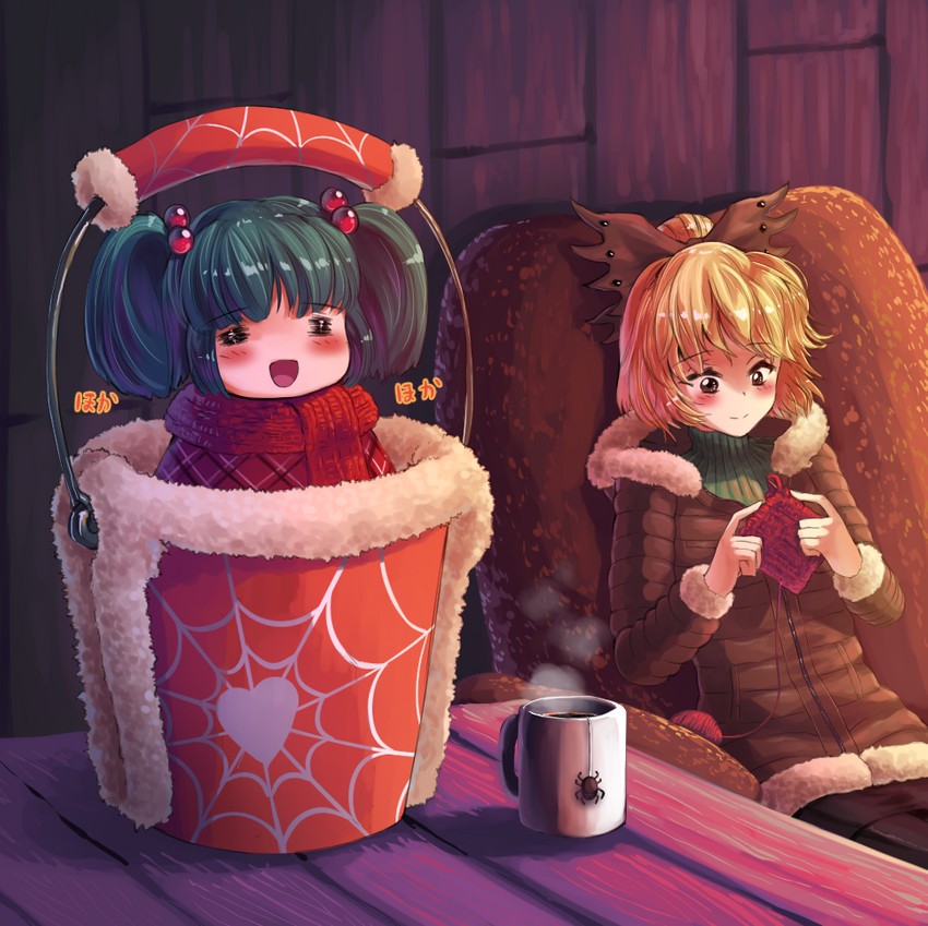 kurodani yamame and kisume (touhou and 1 more) drawn by sunnysideup