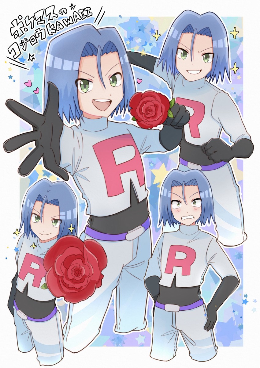 james (pokemon and 1 more) drawn by hutao_(hutao94100883)