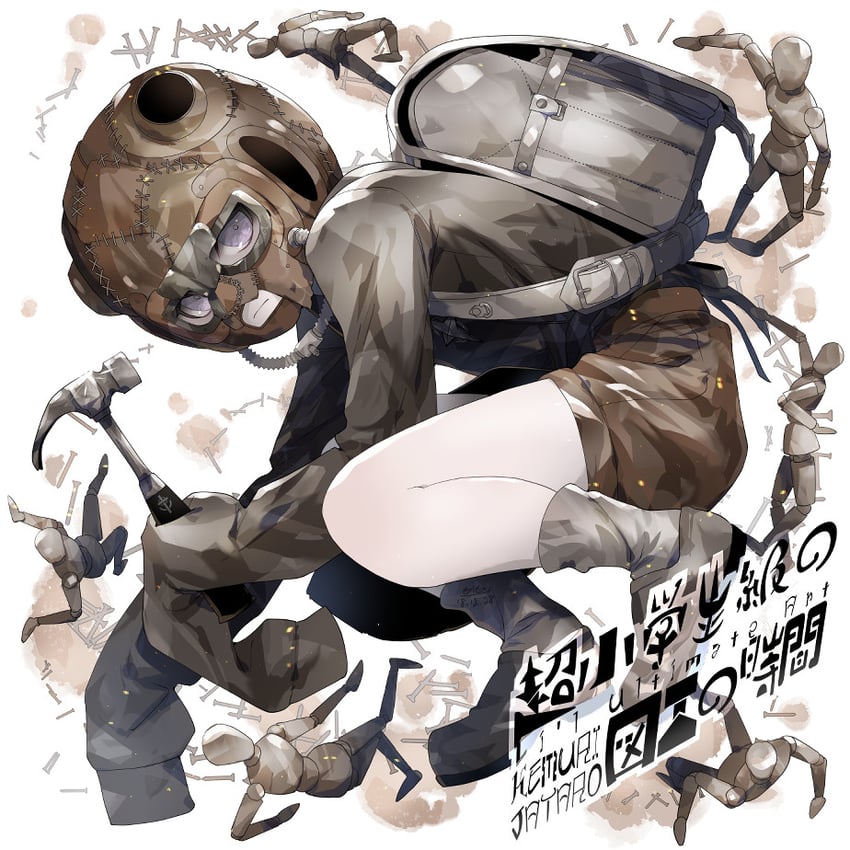 kemuri jataro (danganronpa and 1 more) drawn by u_u_ki_u_u