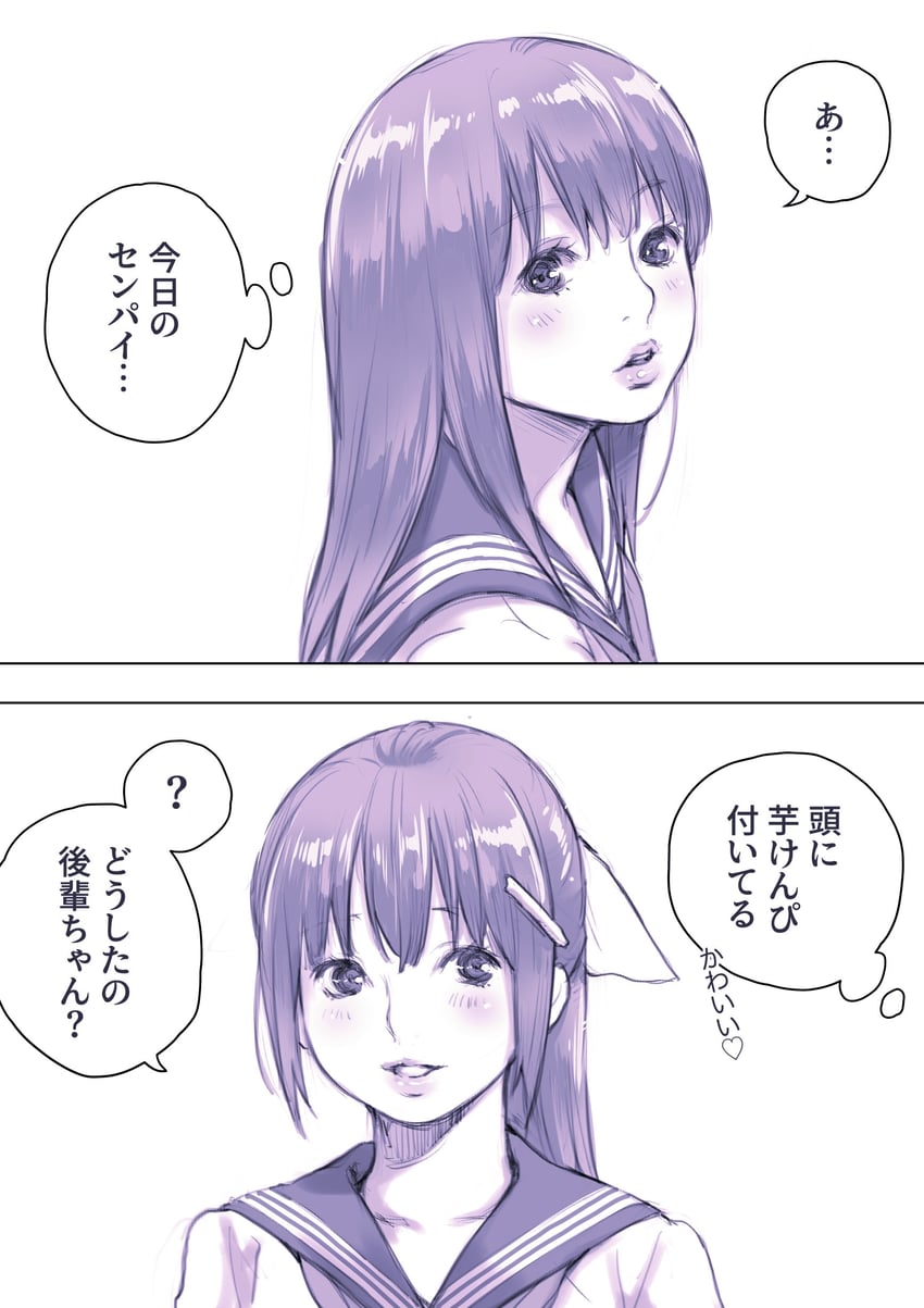 kouhai-chan and senpai-chan (original) drawn by macosee