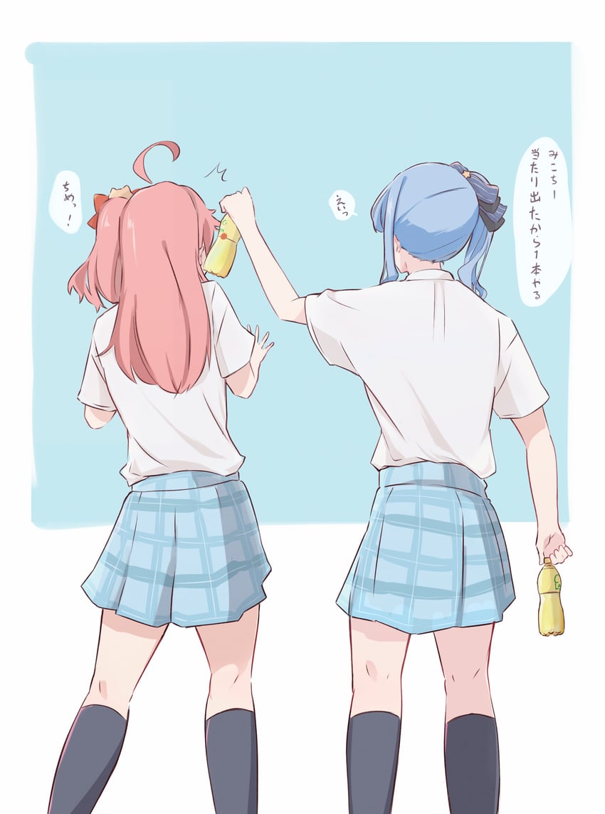 hoshimachi suisei and sakura miko (hololive) drawn by chamomile_(kazumasa)