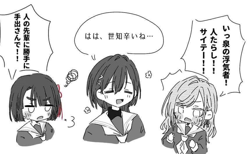 momose ginko, ceras yanagida lilienfeld, and katsuragi izumi (love live! and 1 more) drawn by apou0605