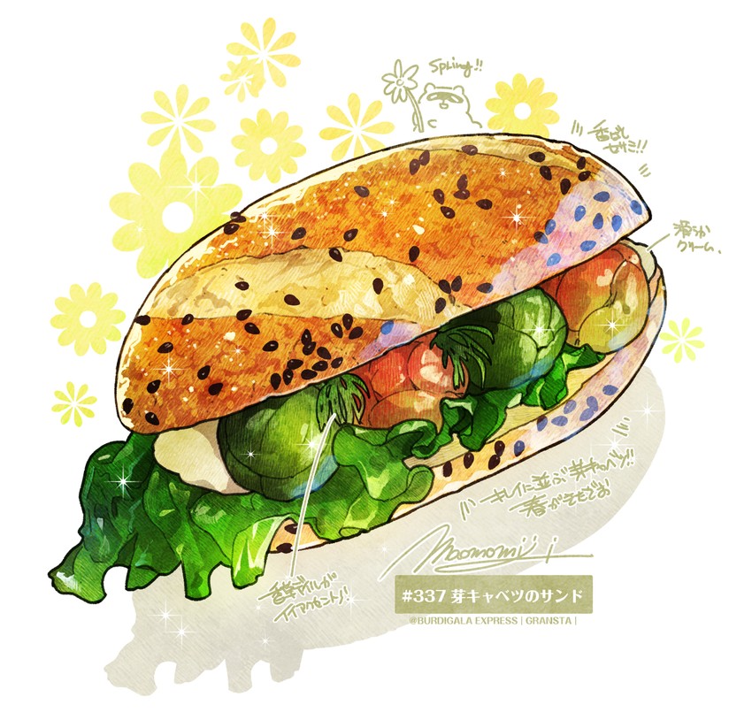 original drawn by momiji_mao