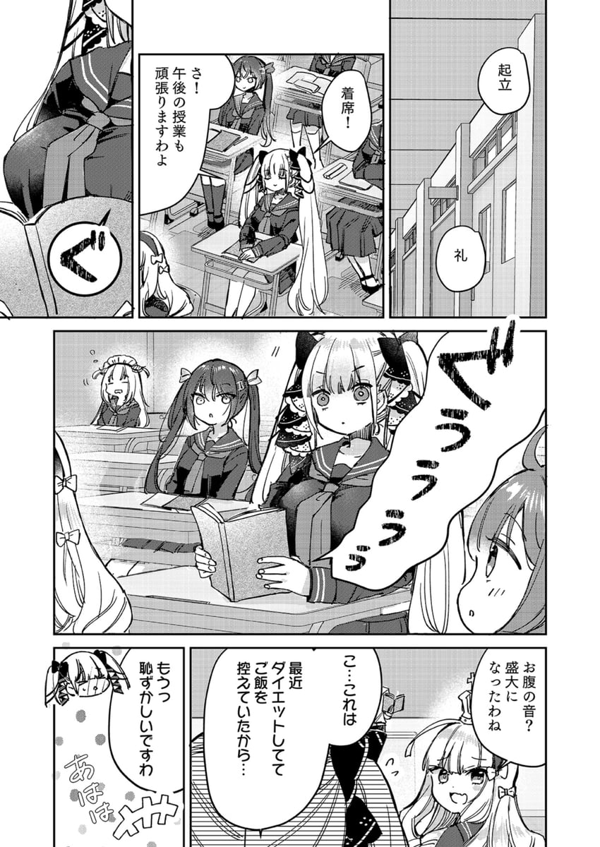 formidable, unicorn, queen elizabeth, neptune, and glasgow (azur lane) drawn by mito_(go!go!king!)