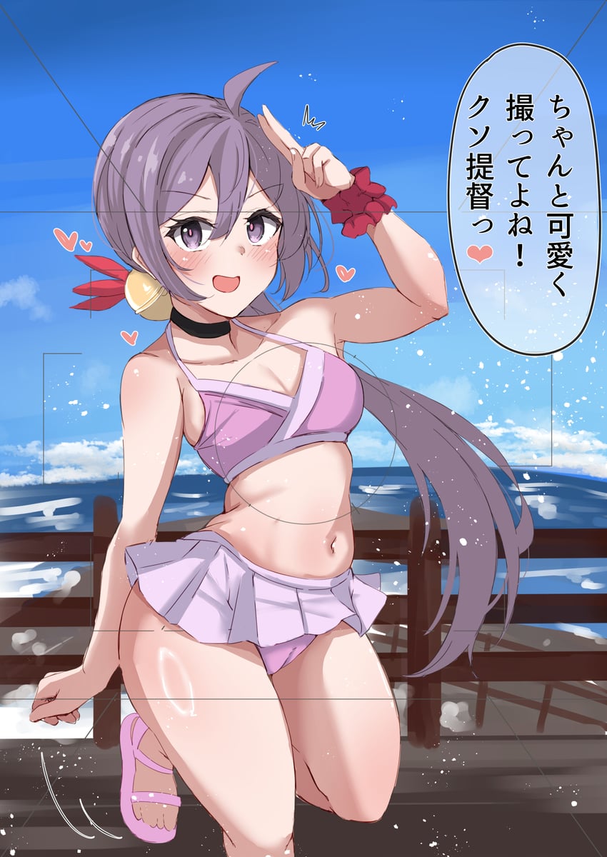 akebono and akebono kai ni (kantai collection) drawn by sakura_ab