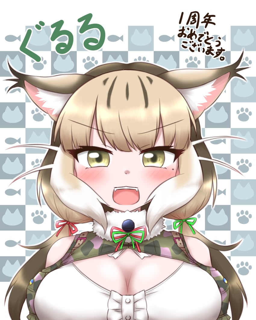 jungle cat (kemono friends and 1 more) drawn by mabuta_(mbt)