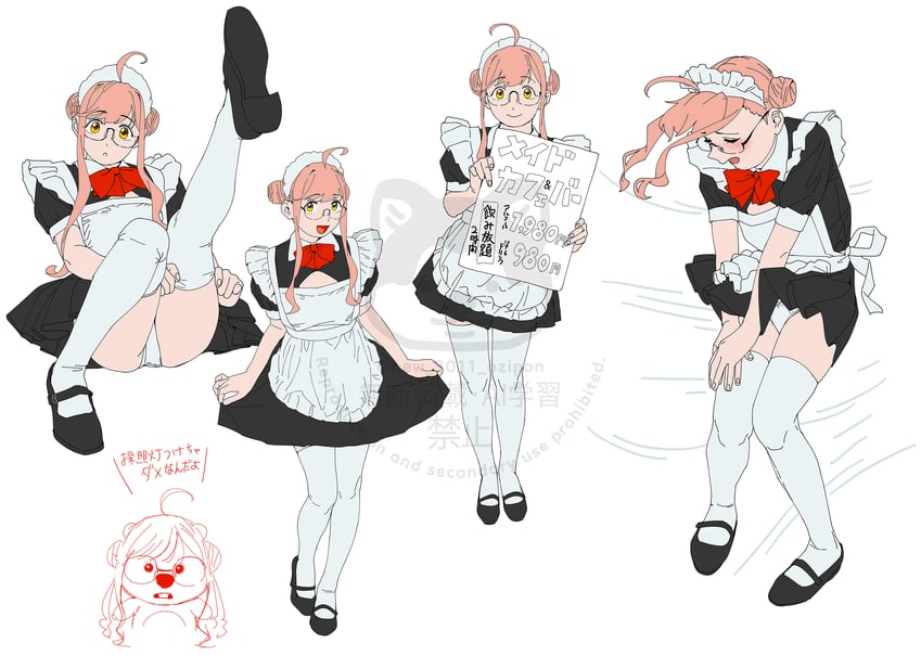 makigumo and loopy (kantai collection and 1 more) drawn by ojipon