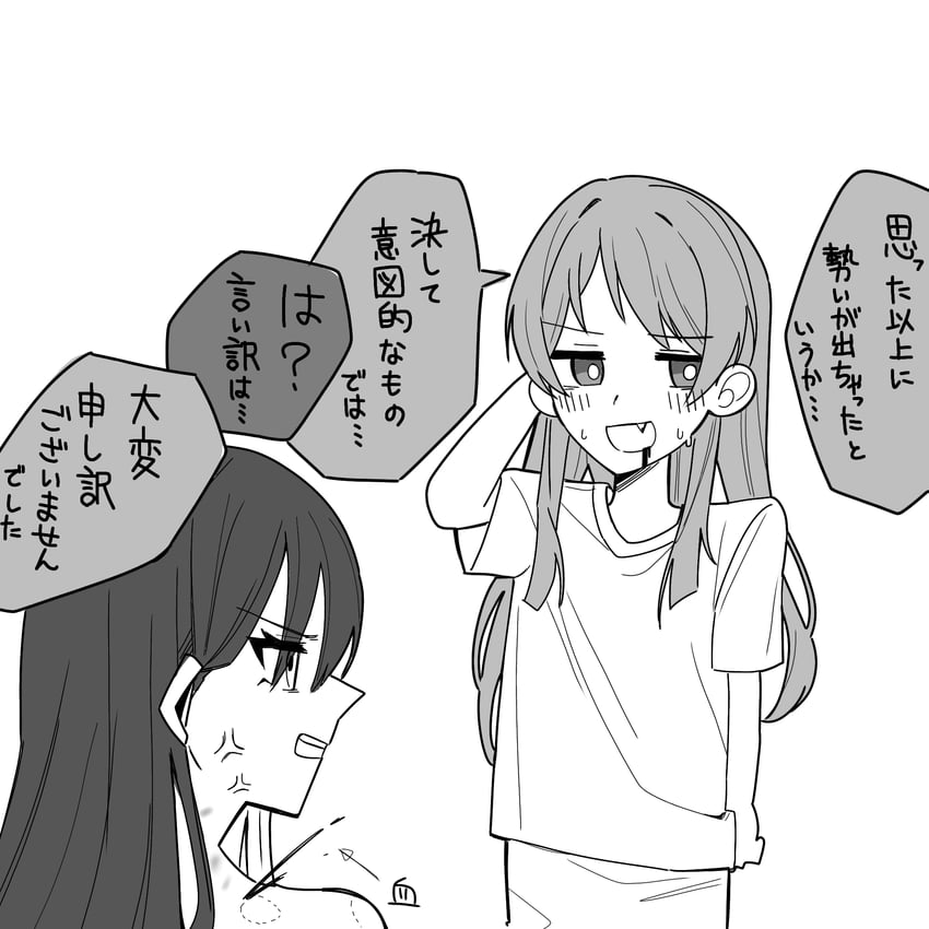 chihaya anon, shiina taki, and murayama yuiri (bang dream! and 1 more) drawn by nanami_(nunnun_0410)