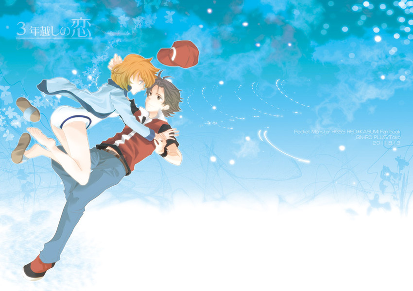 red and misty (pokemon and 2 more) drawn by agpro