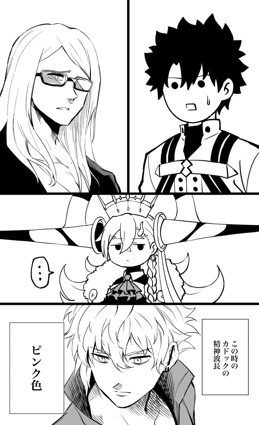 fujimaru ritsuka, tezcatlipoca, olga marie animusphere, kadoc zemlupus, and u-olga marie (fate and 1 more) drawn by hirunagi