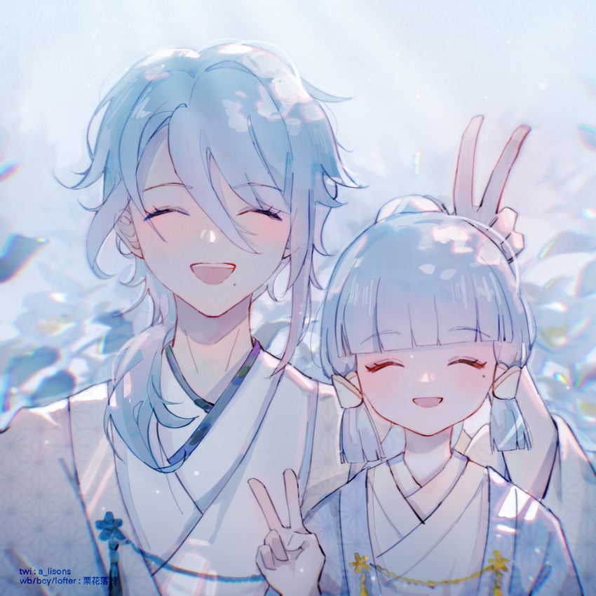 kamisato ayaka and kamisato ayato (genshin impact) drawn by aixixixixi