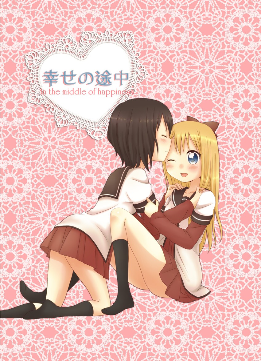 toshinou kyouko and funami yui (yuruyuri) drawn by sa_ioio