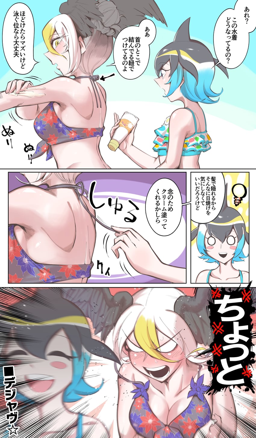common dolphin and bald eagle (kemono friends and 1 more) drawn by gm_(ggommu)