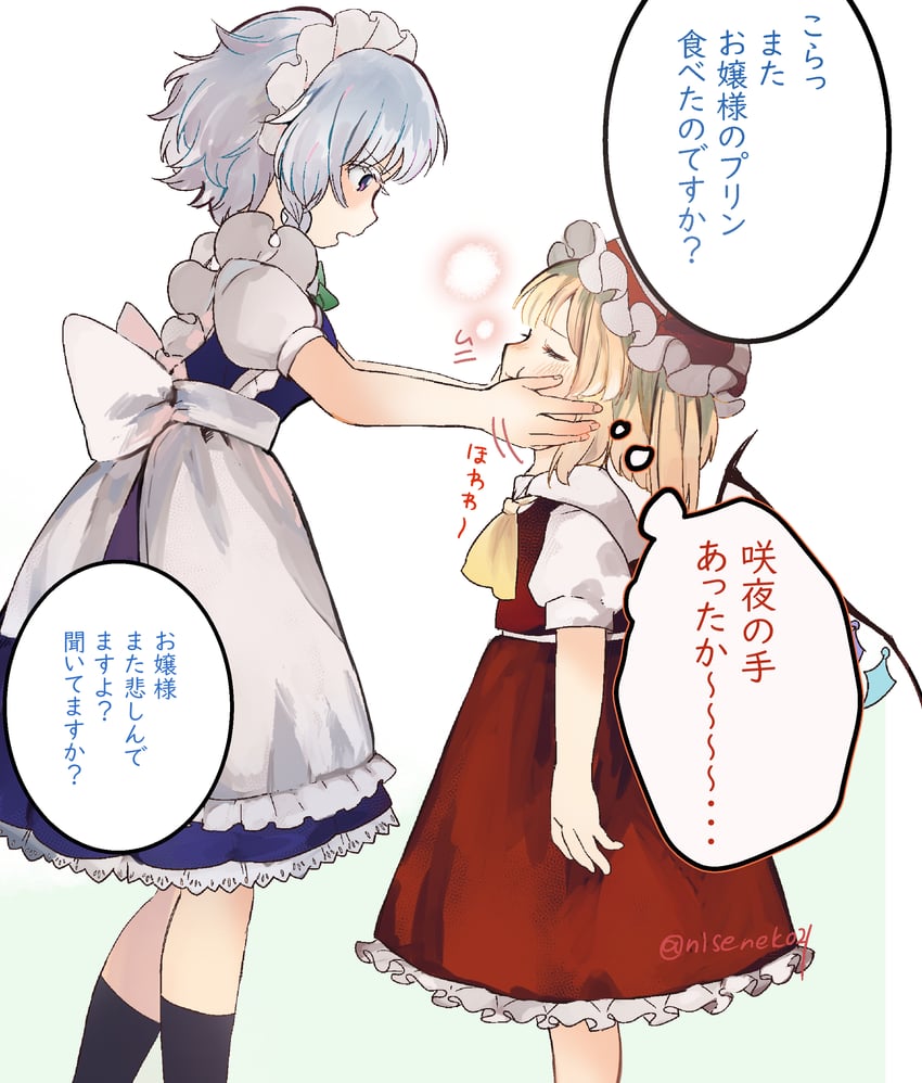 flandre scarlet and izayoi sakuya (touhou) drawn by niseneko_(mofumofu_ga_ienai)