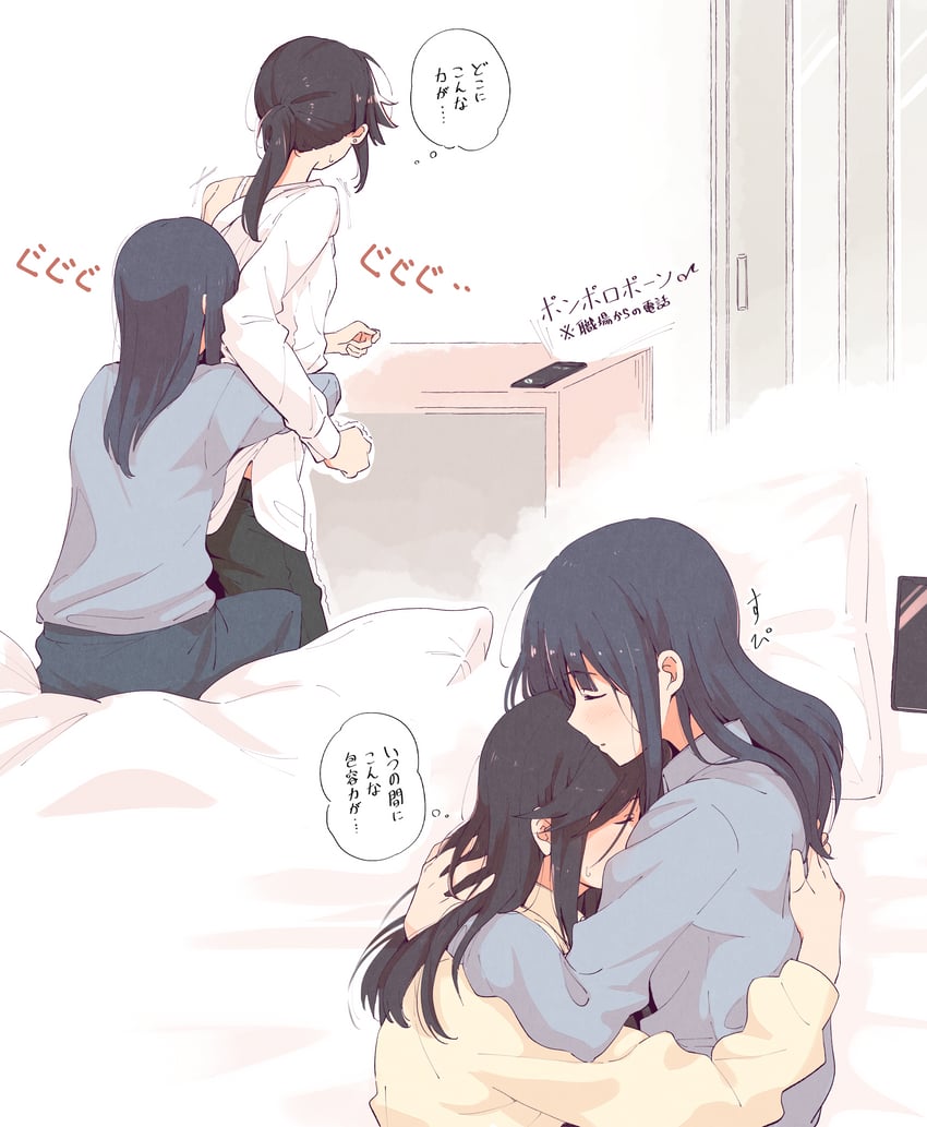 yoroizuka mizore and kasaki nozomi (hibike! euphonium and 1 more) drawn by sawara65