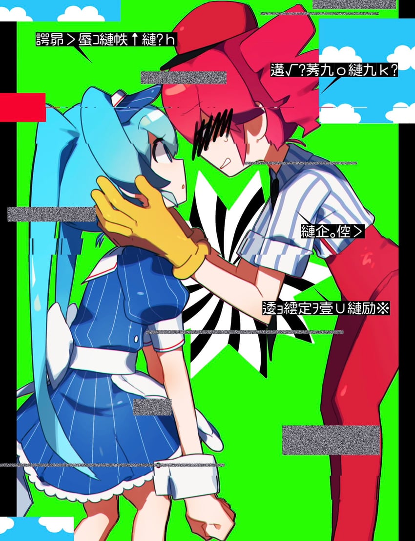 hatsune miku and kasane teto (vocaloid and 2 more) drawn by sankaku_jougi