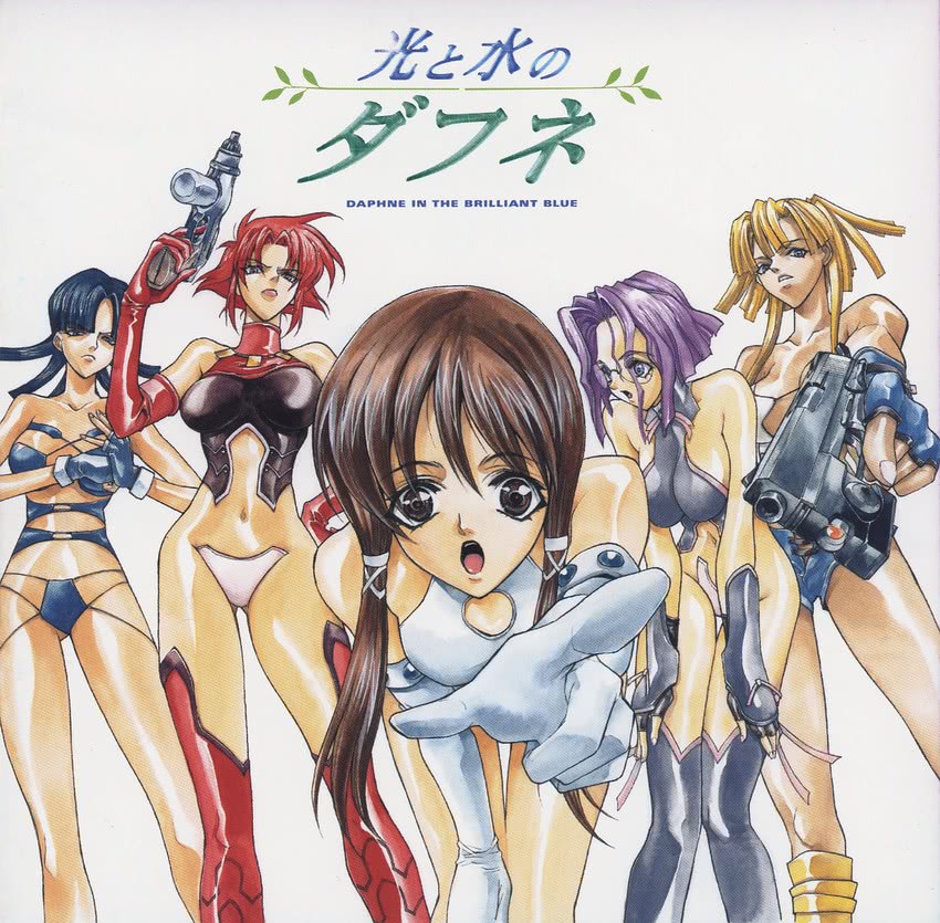 mizuki maia, honjou rena, yuu park, gloria, and hayama shizuka (hikari to mizu no daphne)