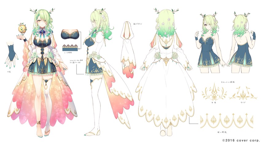 ceres fauna (hololive and 1 more) drawn by toosaka_asagi