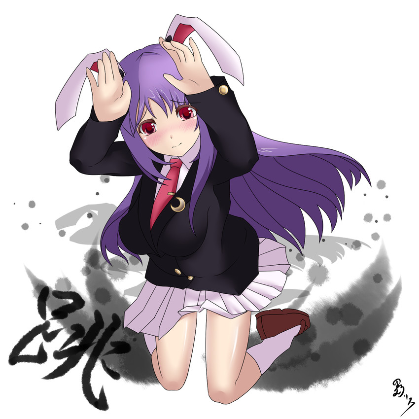 reisen udongein inaba (touhou) drawn by kurono_alice