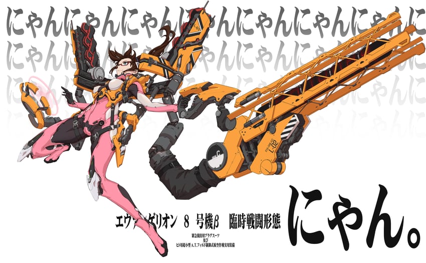 makinami mari illustrious, eva 08, and eva 08 beta (neon genesis evangelion and 2 more) drawn by hirada_hirao