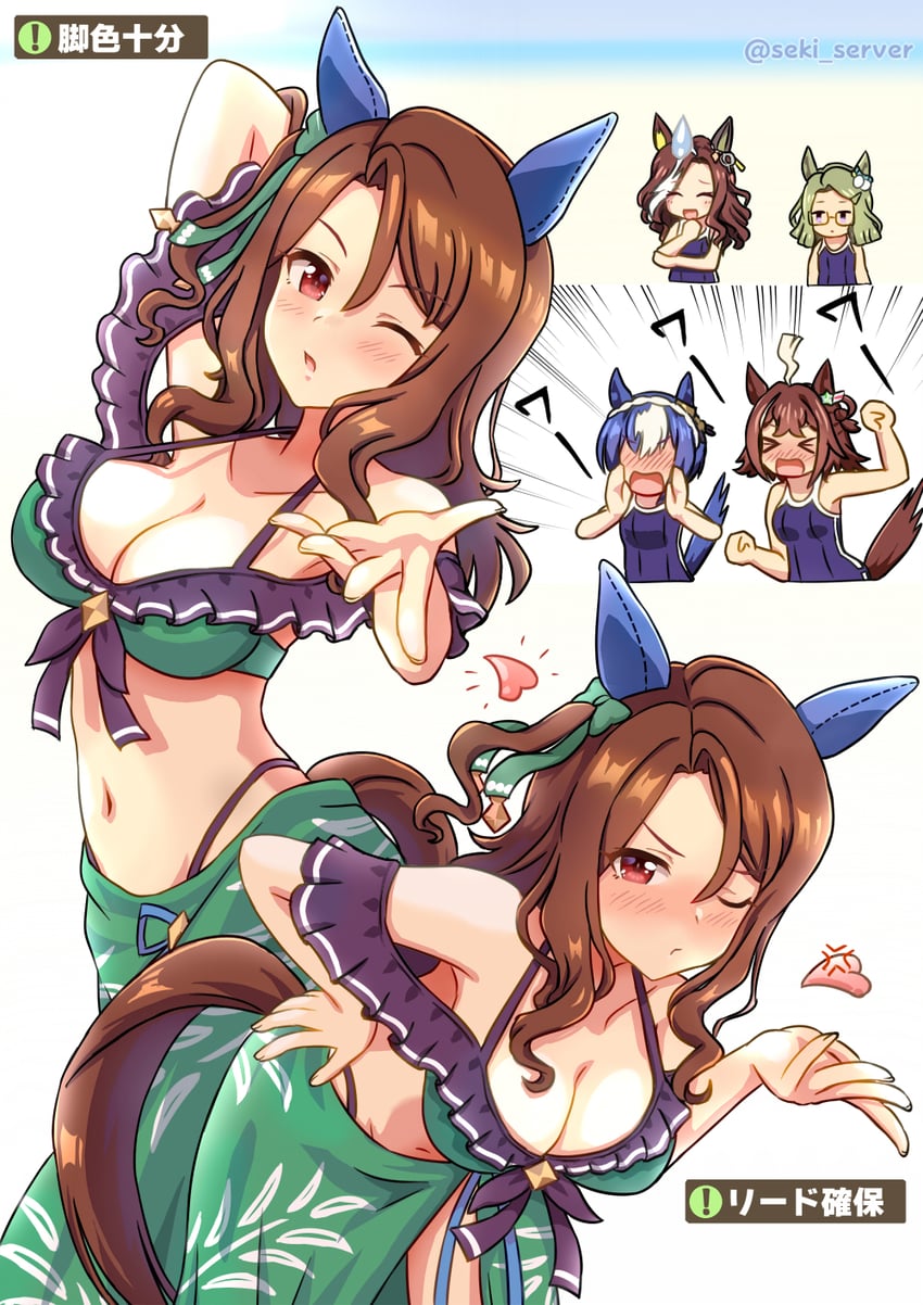 king halo, cesario, rhein kraft, daring heart, and air messiah (umamusume) drawn by seki_(hyokosho)