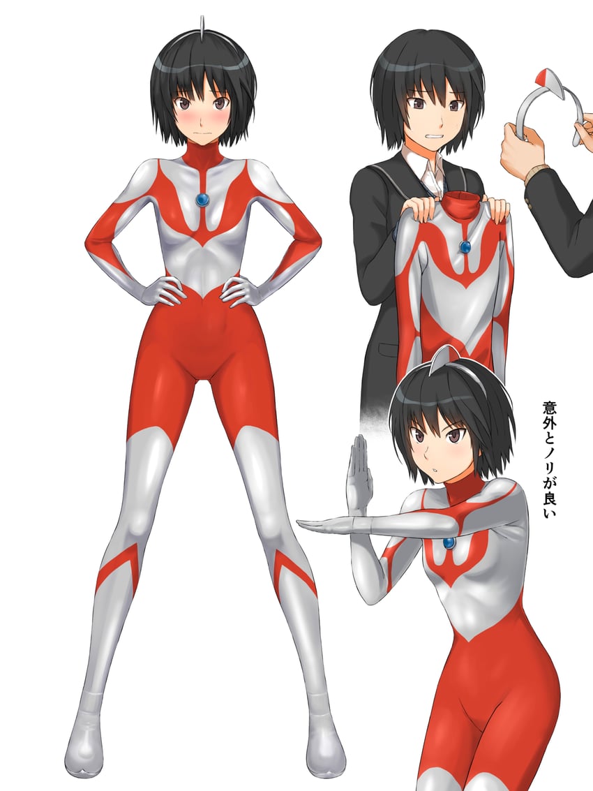 nanasaki ai and ultraman (amagami and 2 more) drawn by takenoko_saba_otto