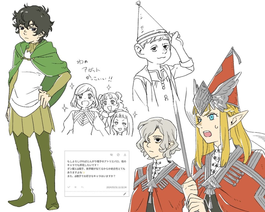 mithrun, pattadol, coco, holm kranom, agott, and 2 more (dungeon meshi and 1 more) drawn by uh_5yj