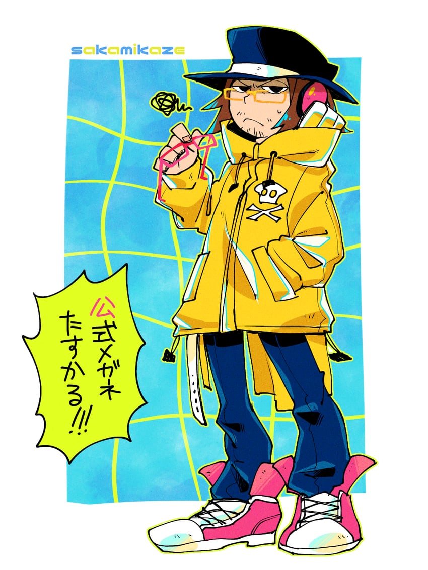 mr. kk (bemani and 1 more) drawn by momoi_housuke