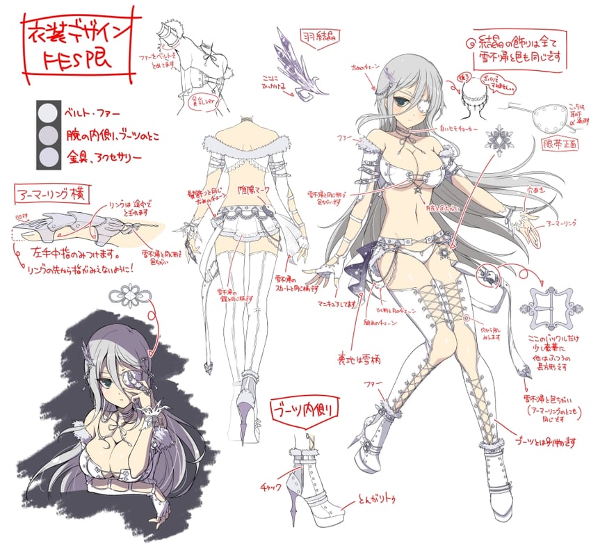 senkou (senran kagura and 1 more) drawn by yaegashi_nan