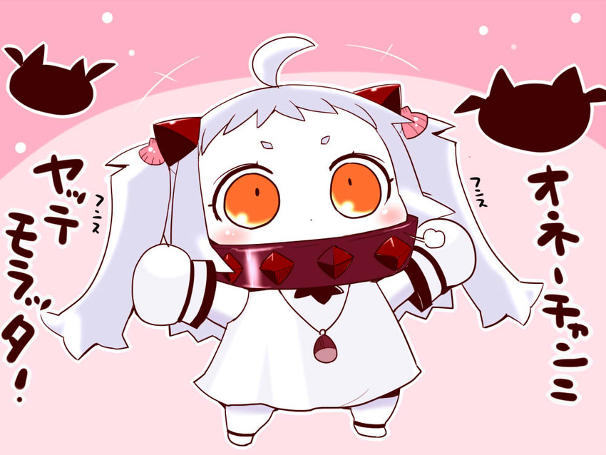 northern ocean princess (kantai collection) drawn by sako_(bosscoffee)