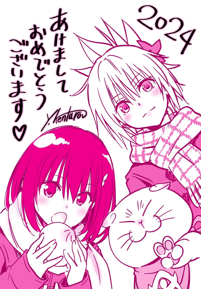kazamaki matsuri, kanade suzu, and shirogane (ayakashi triangle) drawn by yabuki_kentarou