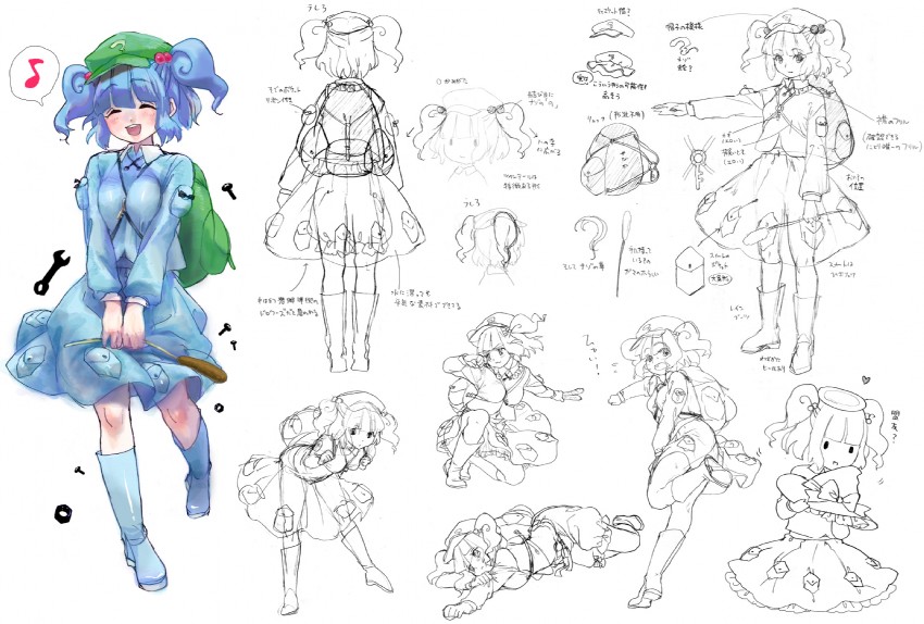 kawashiro nitori (touhou) drawn by hana-kagume