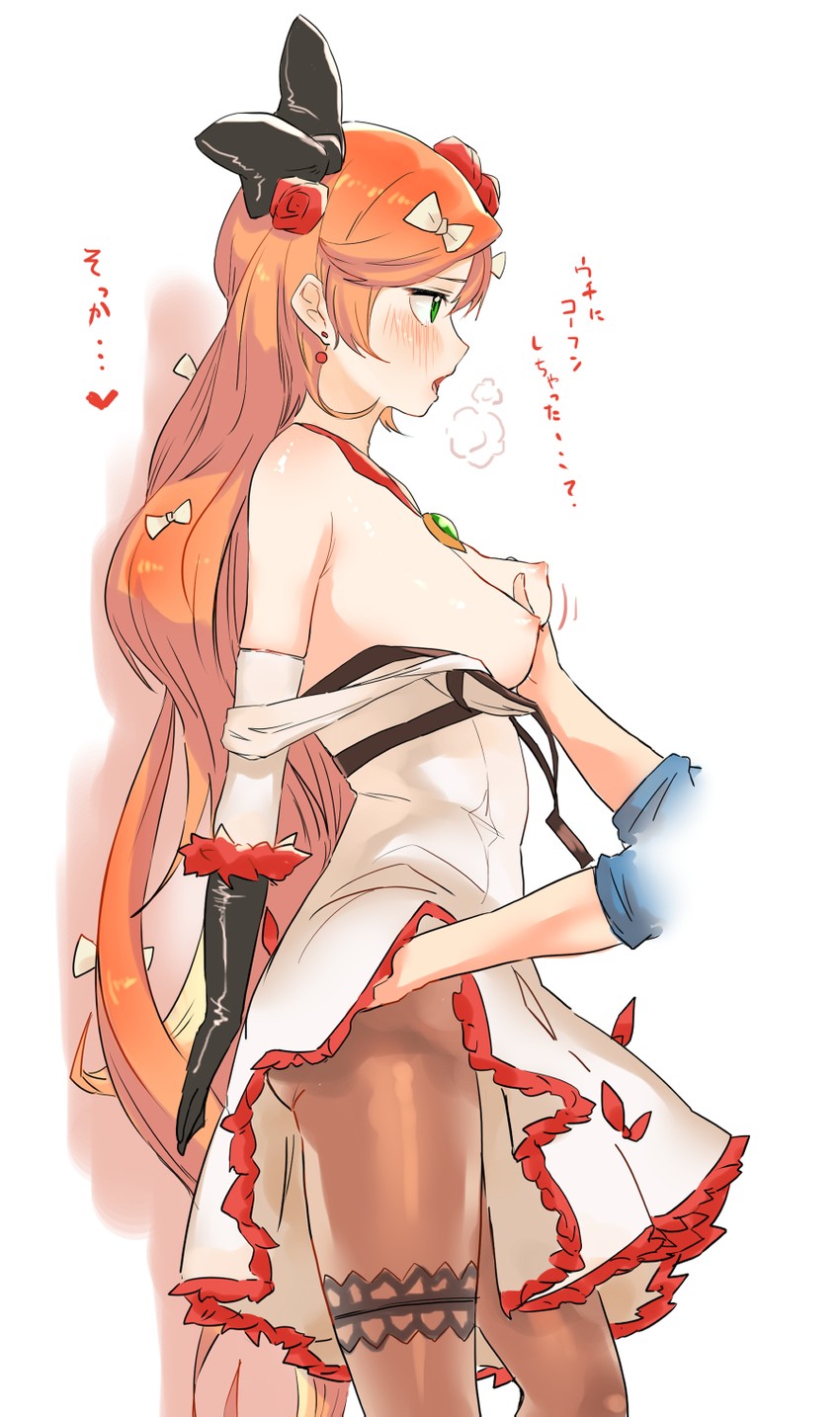 gran and clarisse (granblue fantasy) drawn by komano_c_rotha