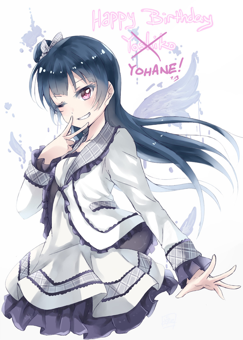 tsushima yoshiko (love live! and 1 more) drawn by limitless_skye