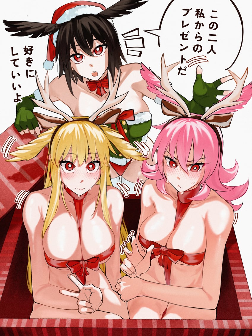valkyrie, ortlinde, thrud, and hildr (fate and 1 more) drawn by kamisato_sora